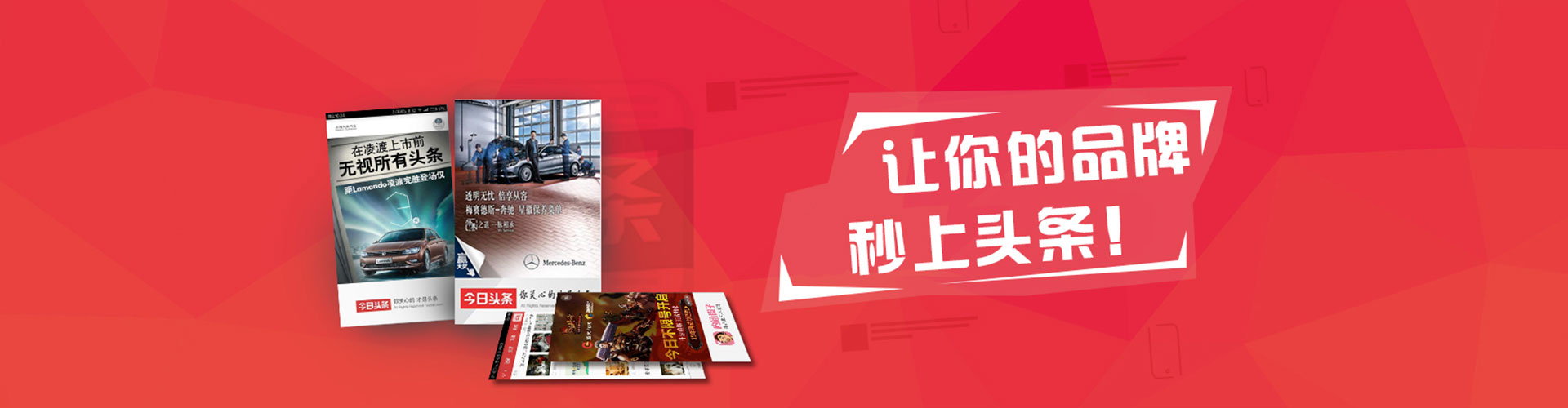 姑苏sem托管