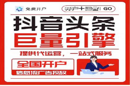案例深度剖析：SEM网络推广助力企业业绩增长