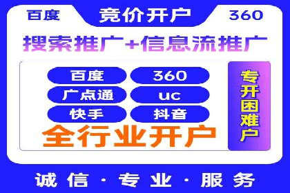 信息流广告案例分析：知乎信息流广告创新