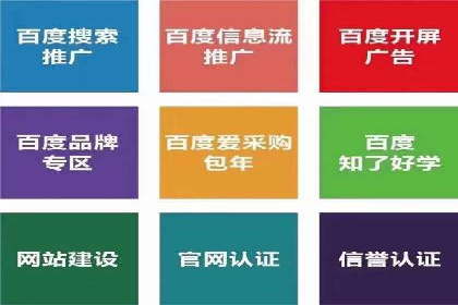 知乎内容营销与信息流：成功案例解读
